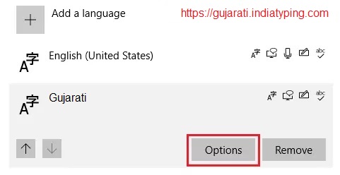 Download Gujarati keyboard Windows 10