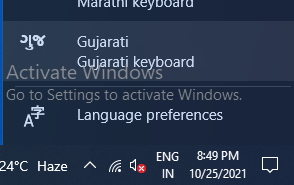 Gujarati inscript keyboard windows 10