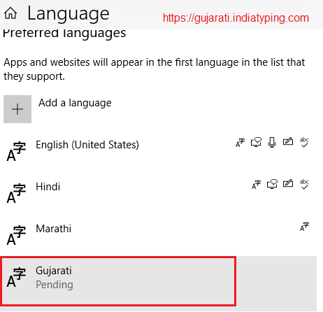 Gujarati Inscript Keyboard