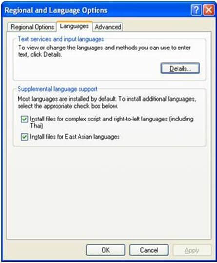 Enabling gujarati inscript keyboard1