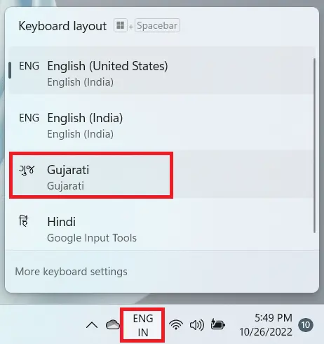 Gujarati inscript keyboard windows 11