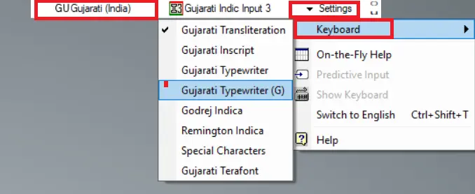 Gujarati keyboard in windows 11