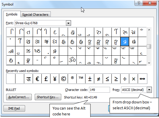 Gujarati typing alt code combinations