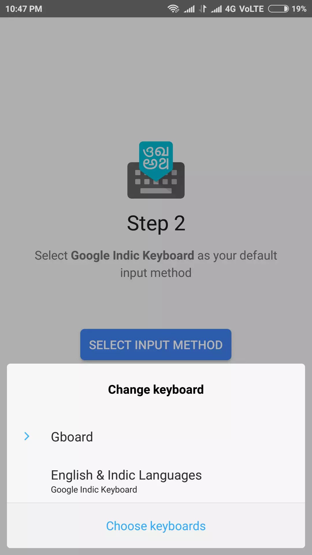 setup Gujarati input in android